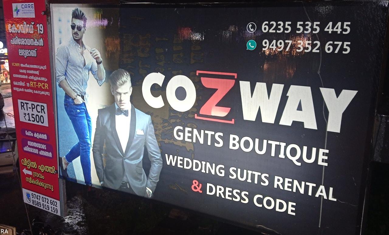 COZWAY Cherppulassery